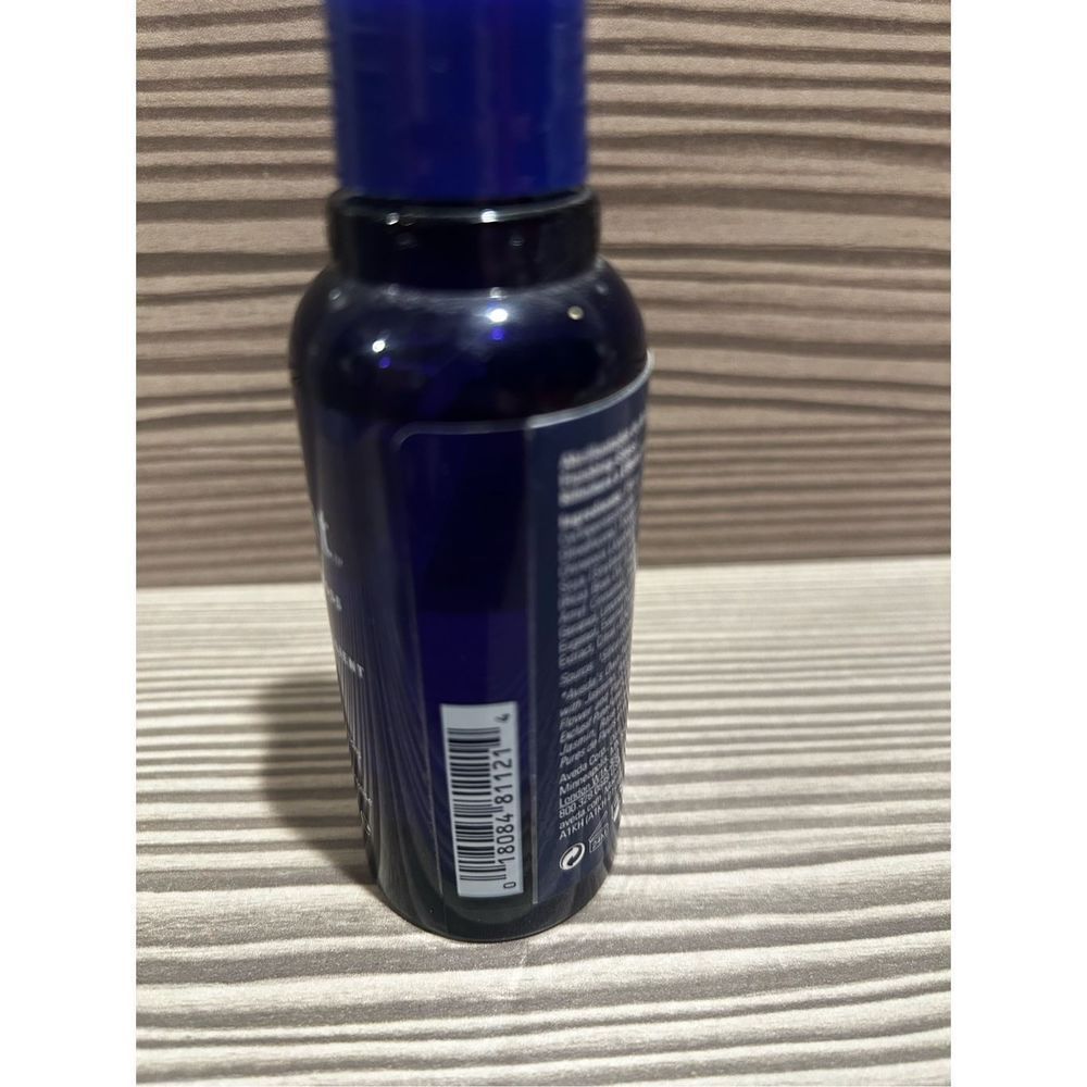 Aveda Brilliant Emollient finishing gloss DISCONTINUED 2.5 oz - Picture 6 of 6